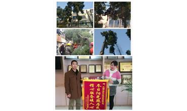 開展大走訪活動(dòng)， 解除老舊小區(qū)居民煩惱